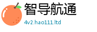 777888管家婆精准四肖惟2025最新免费资料大全手机版